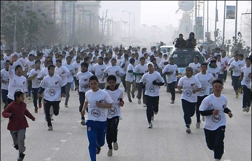 Afghan Anti Corruption Network 5 Km Race Against Corruption